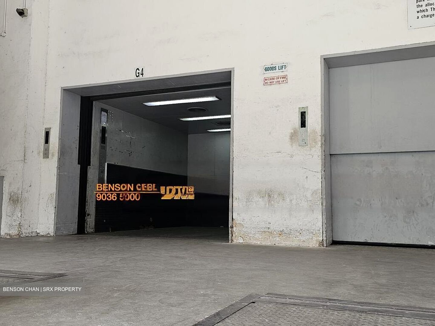 Pan-i Complex (D14), Warehouse #456364891